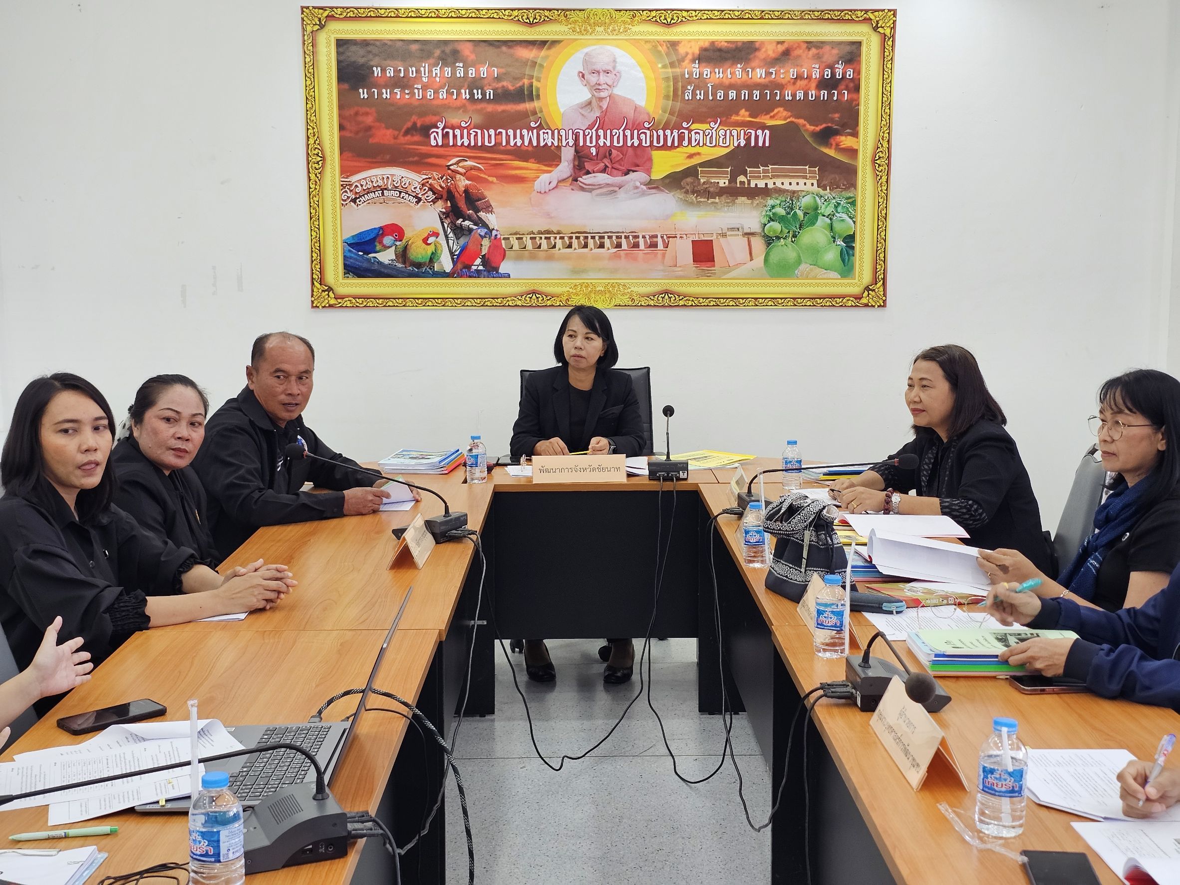 🕊📌พช.ชัยนาท จัดประชุมคณะทำงานการคัดเลือกศูนย์จัดการกองทุนชุมชนต้นแบบด้านการแก้ไขปัญหาหนี้สินครัวเรือนของประชาชน ประจำปีงบประมาณ พ.ศ. 2569