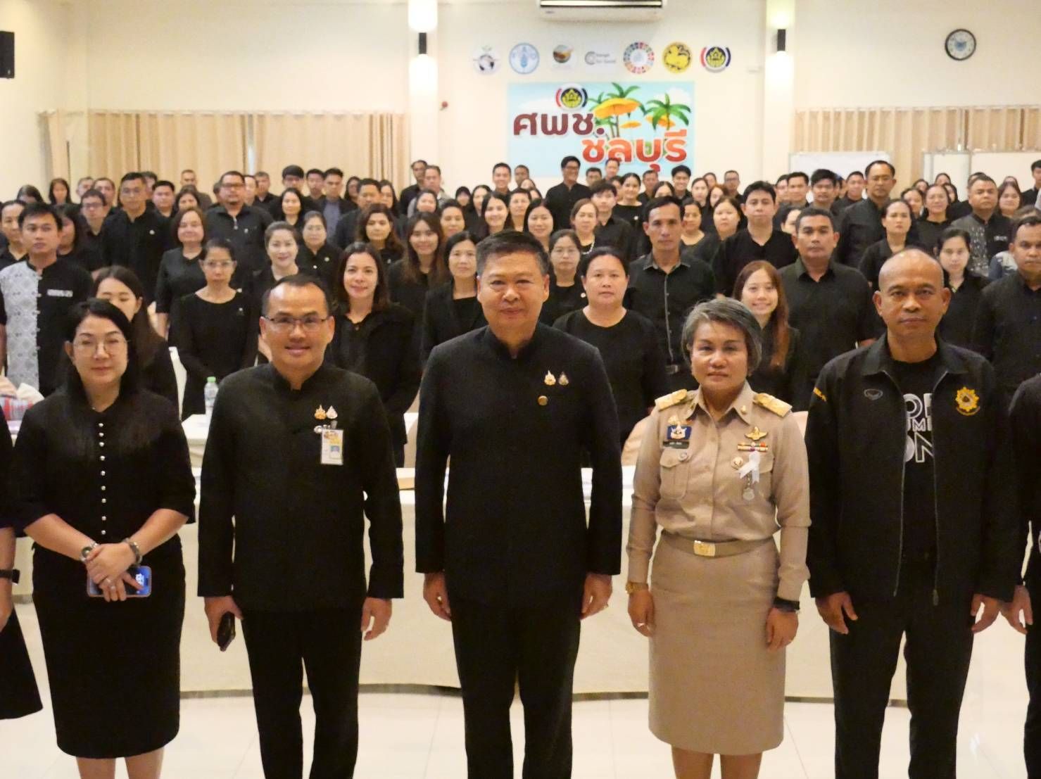 🕊📌พช.ชัยนาท ร่วมประชุมโครงการเสริมสร้างศักยภาพกลไกการขับเคลื่อนงานทุนชุมชน ระดับกรม มุ่งยกระดับเศรษฐกิจฐานรากอย่างยั่งยืน