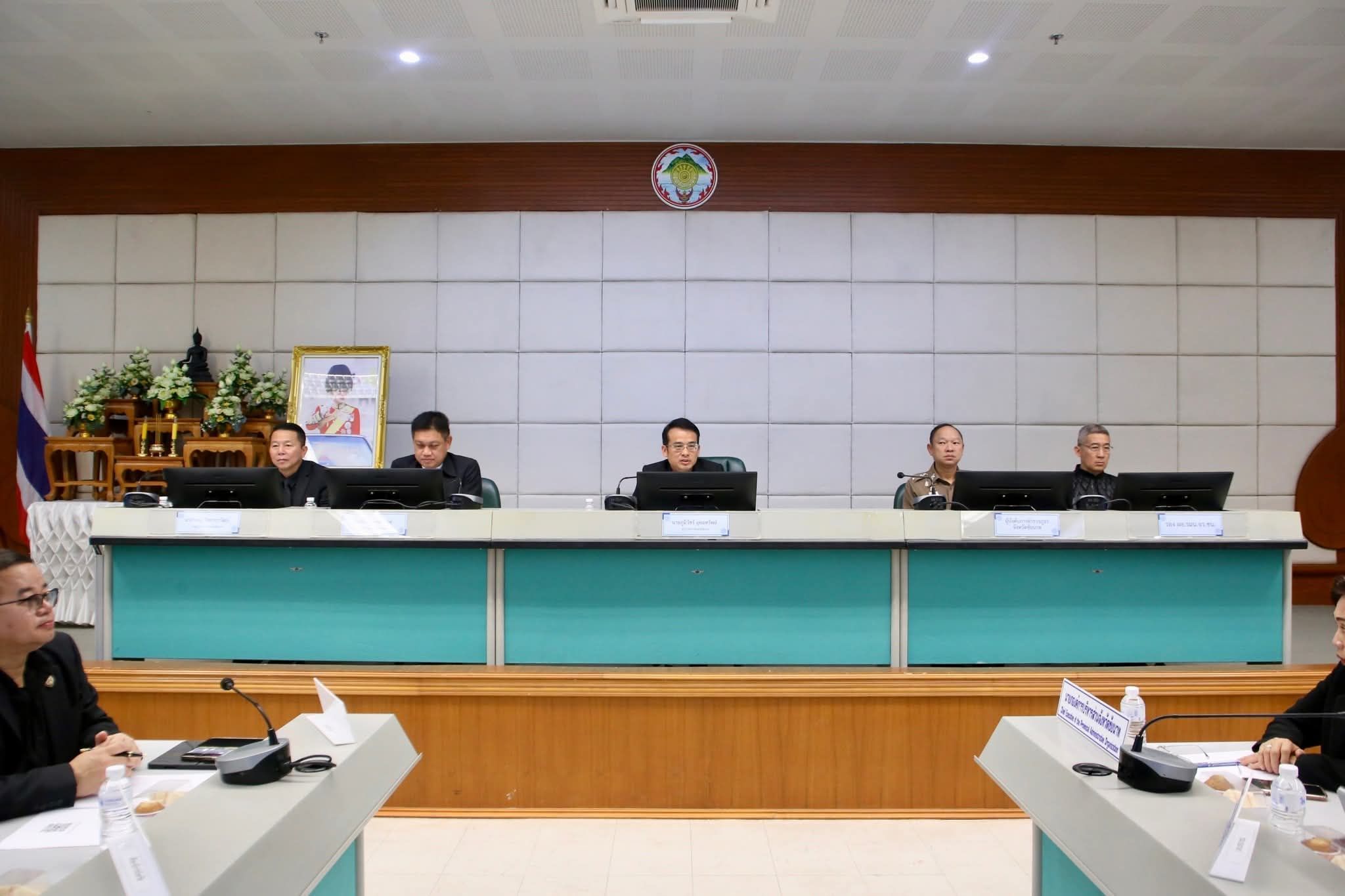 🕊📌พช.ชัยนาท ร่วมรับแนวทางในการปฏิบัติงานของผู้ว่าราชการจังหวัดชัยนาท