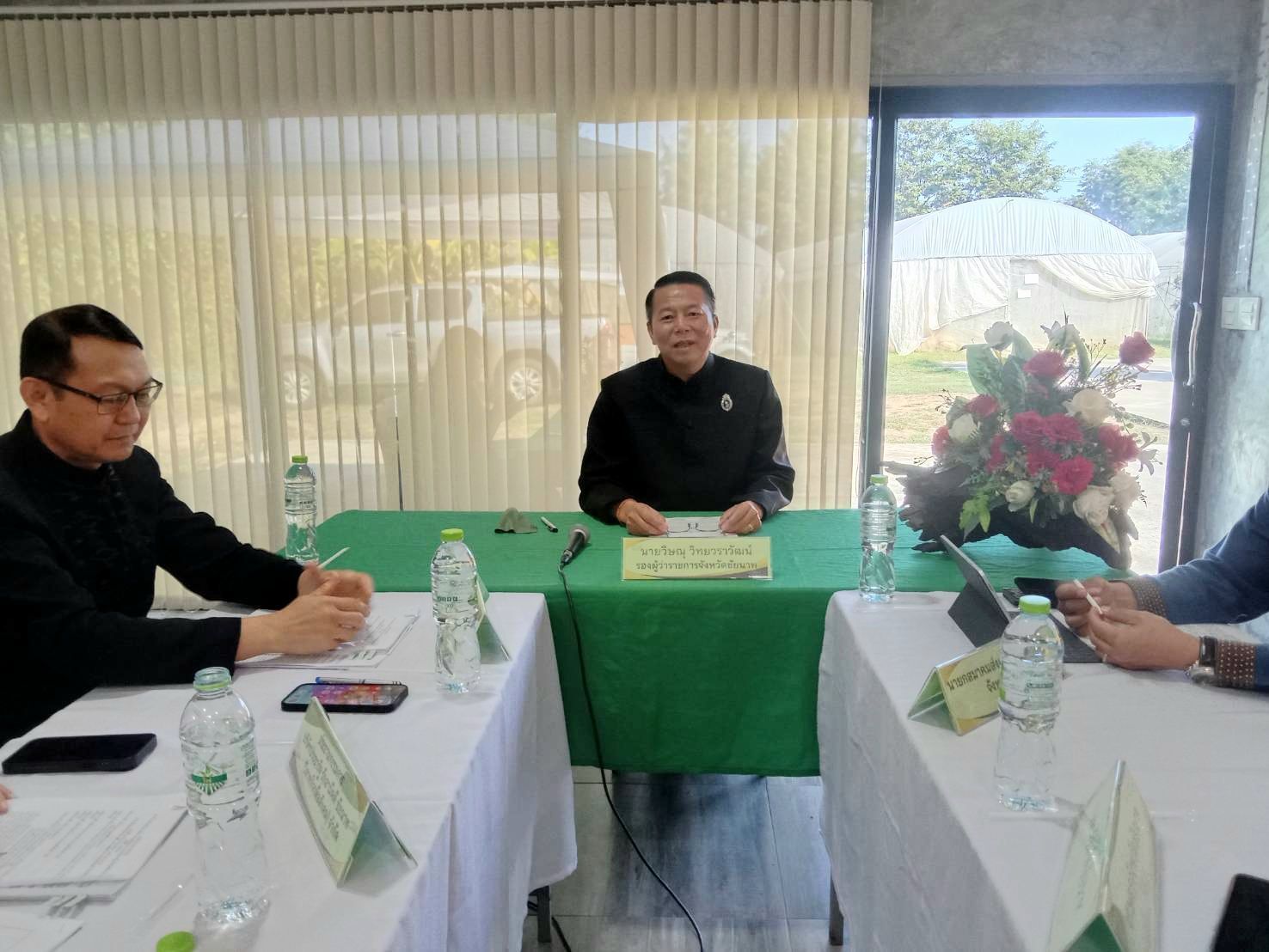 🕊📌พช.ชัยนาท จัดการประชุมคณะทำงานขับเคลื่อนการพัฒนาเศรษฐกิจฐานรากและประชารัฐจังหวัดชัยนาท และอำเภอ ครั้งที่ 1/2569