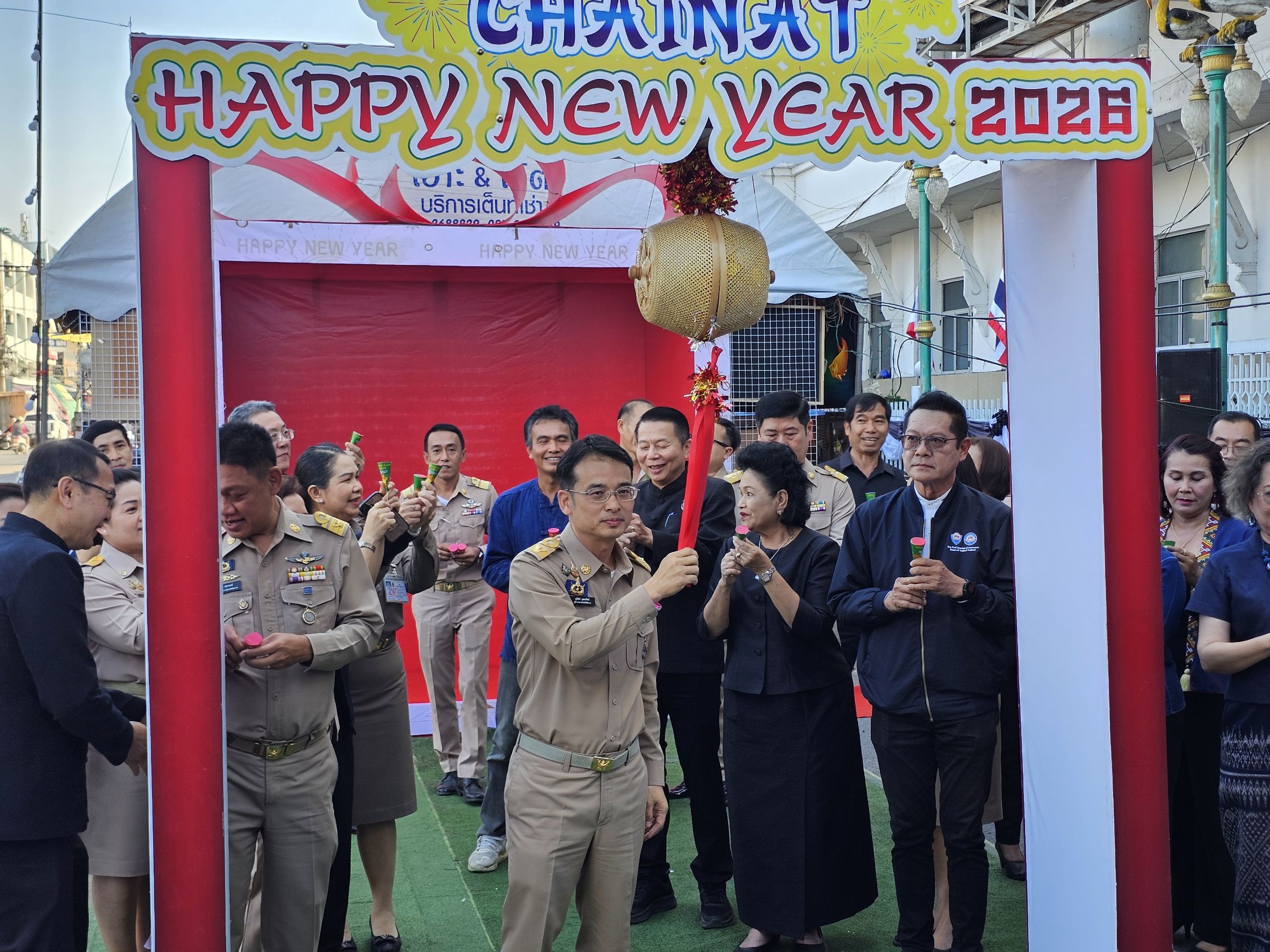 🕊📌พช.ชัยนาท จัดงานเทศกาลของขวัญ ของฝากปีใหม่ ปี 2569 จังหวัดชัยนาท