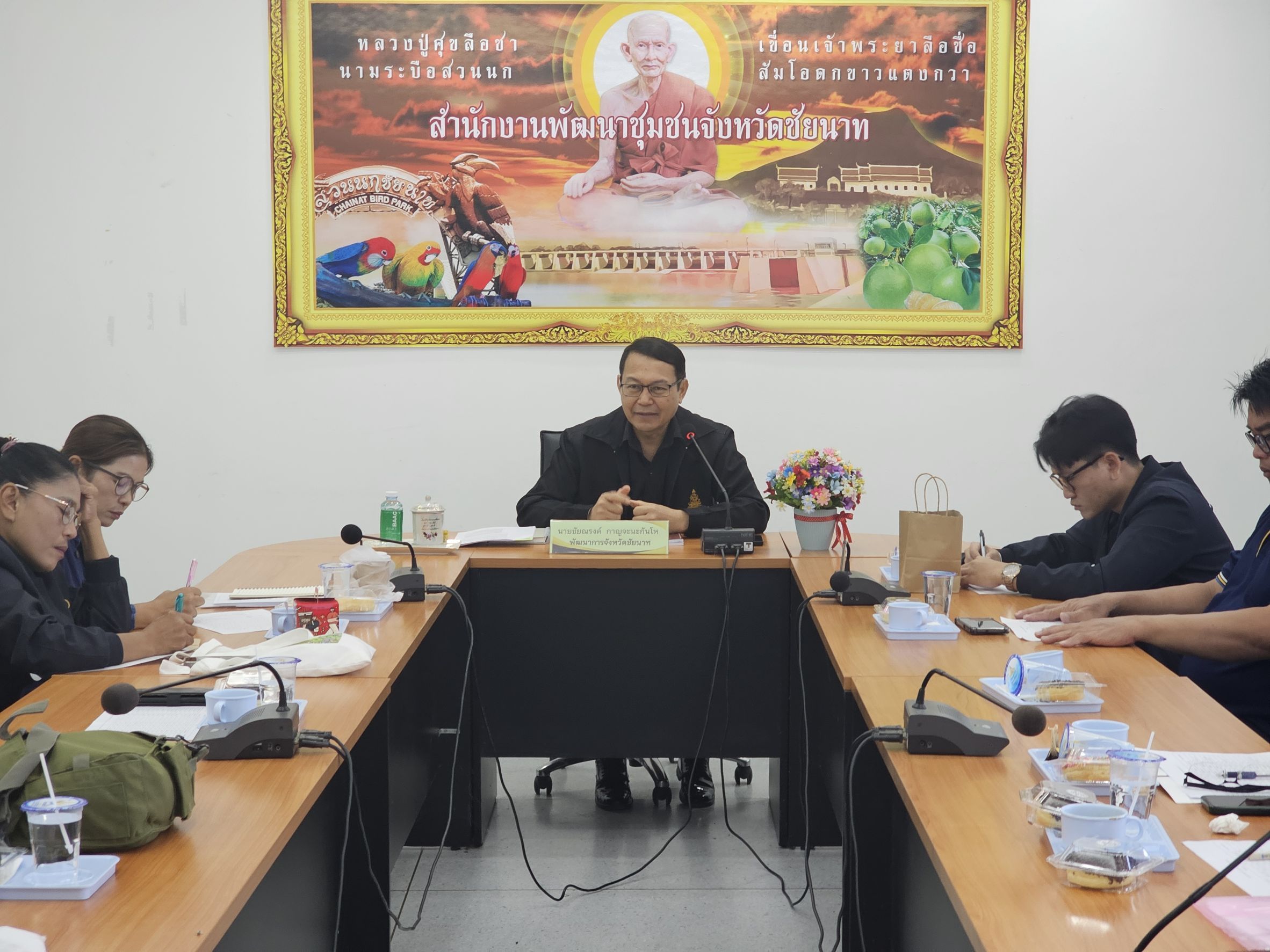  🕊📌พช.ชัยนาท ดำเนินโครงการประชุมเชิงปฏิบัติการจัดทำแผนขับเคลื่อนงานตามภารกิจผู้นำอาสาพัฒนาชุมชน (ผู้นำ อช.) จังหวัดชัยนาท