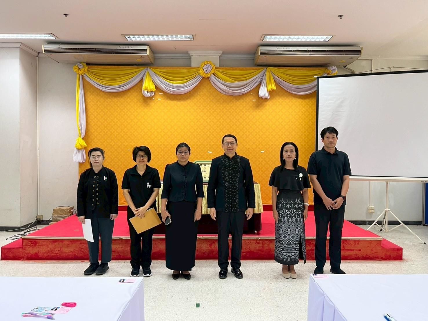 🕊📌พช.ชัยนาท ดำเนินการสอบเพื่อวัดความรู้ความสามารถที่ใช้เฉพาะตำแหน่ง (สอบข้อเขียน) ในการสอบคัดเลือกพนักงานกองทุน สังกัดสำนักงานเลขานุการคณะอนุกรรมการบริหารกองทุนพัฒนาบทบาทสตรีระดับจังหวัด จังหวัดชัยนาท ในตําแหน่งนักวิชาการเงินและบัญชี จํานวน 1 อัตรา