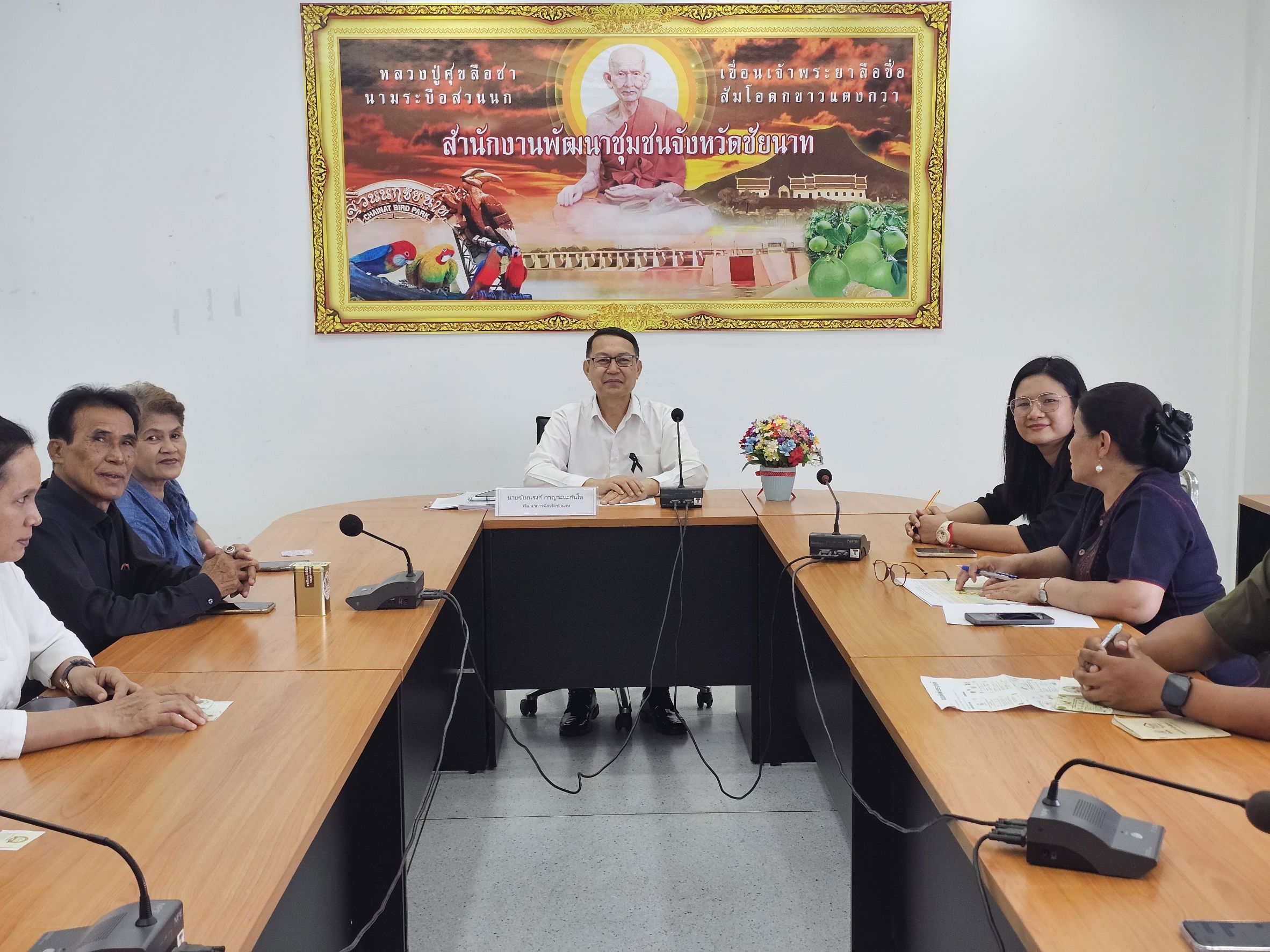 🕊📌พช.ชัยนาท เดินหน้าพัฒนา OTOP จัดกิจกรรมตรวจสอบแบบฉลากและบรรจุภัณฑ์ ยกระดับมาตรฐานสินค้า สร้างความเชื่อมั่นสู่ตลาด