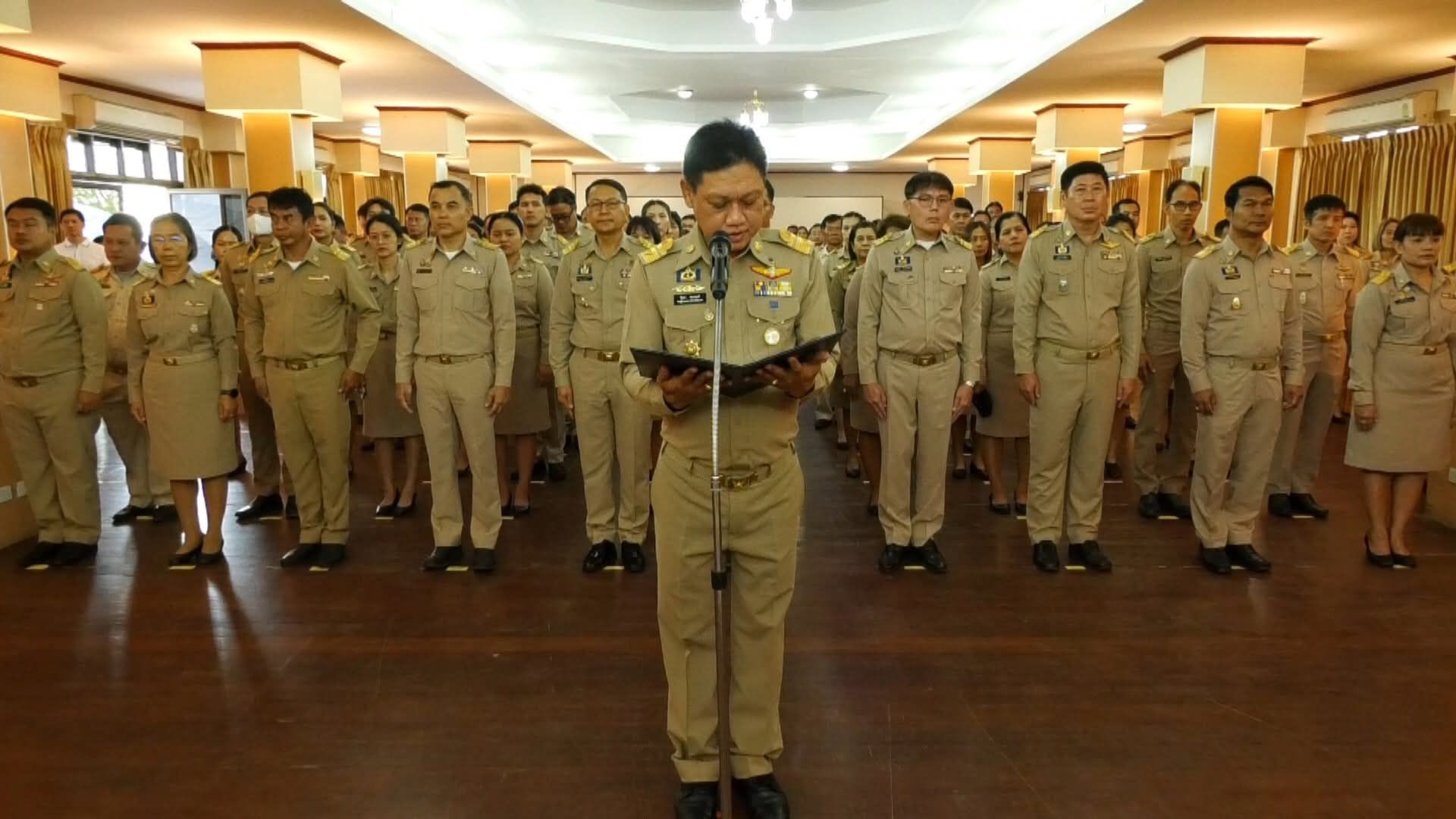 🕊📌พช.ชัยนาท ร่วมงานวันท้องถิ่นไทย ประจำปี 2569 น้อมรำลึกพระมหากรุณาธิคุณ รัชกาลที่ 5