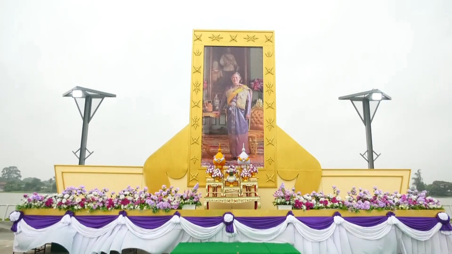  🕊📌พช.ชัยนาท ร่วมพิธีทำบุญตักบาตรถวายพระราชกุศล เนื่องในวันคล้ายวันพระราชสมภพ สมเด็จพระกนิษฐาธิราชเจ้า กรมสมเด็จพระเทพรัตนราชสุดาฯ สยามบรมราชกุมารี