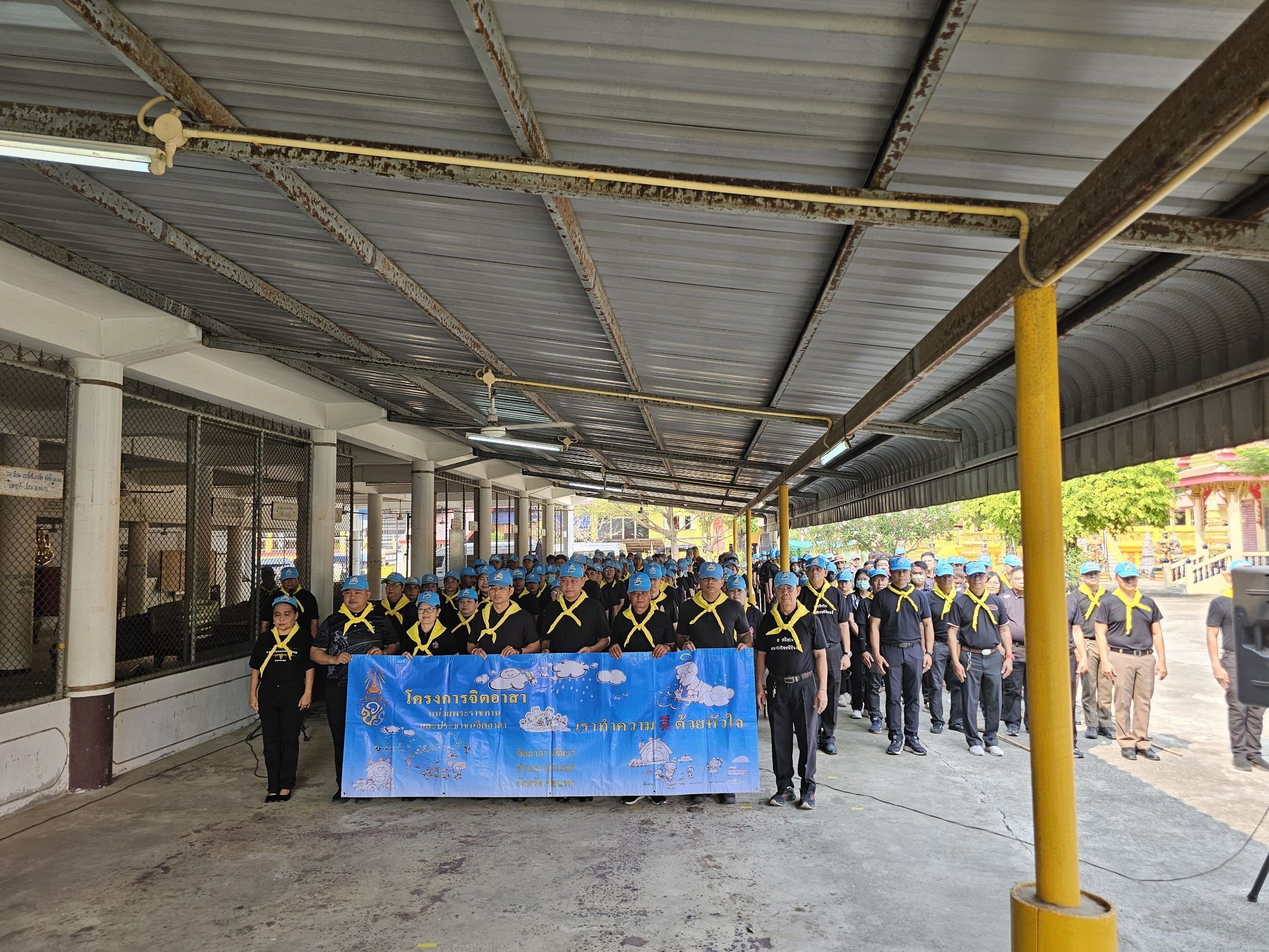 🕊📌พช.ชัยนาท ร่วมกิจกรรมจิตอาสาพัฒนาภูมิทัศน์ ทำความสะอาดศาสนสถาน ถวายพระราชกุศล เนื่องในวันจักรี และวันที่ระลึกพระบาทสมเด็จพระพุทธยอดฟ้าจุฬาโลกมหาราช ประจำปี 2569