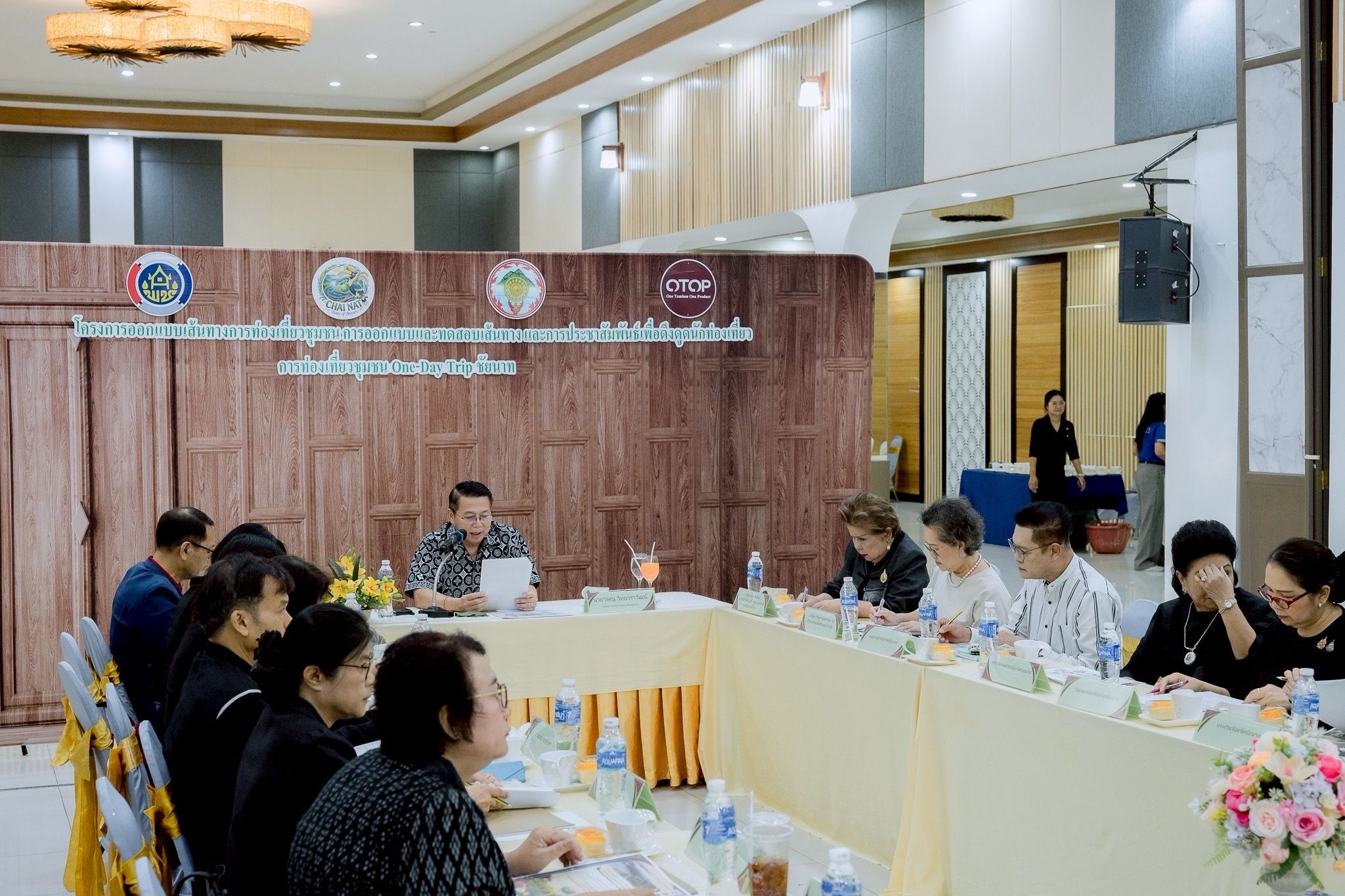  🕊📌พช.ชัยนาท เดินหน้าพัฒนาการท่องเที่ยวชุมชน จัดประชุมออกแบบเส้นทางท่องเที่ยว “One Day Trip” สร้างจุดขายใหม่ ดึงดูดนักท่องเที่ยวสู่จังหวัดชัยนาท