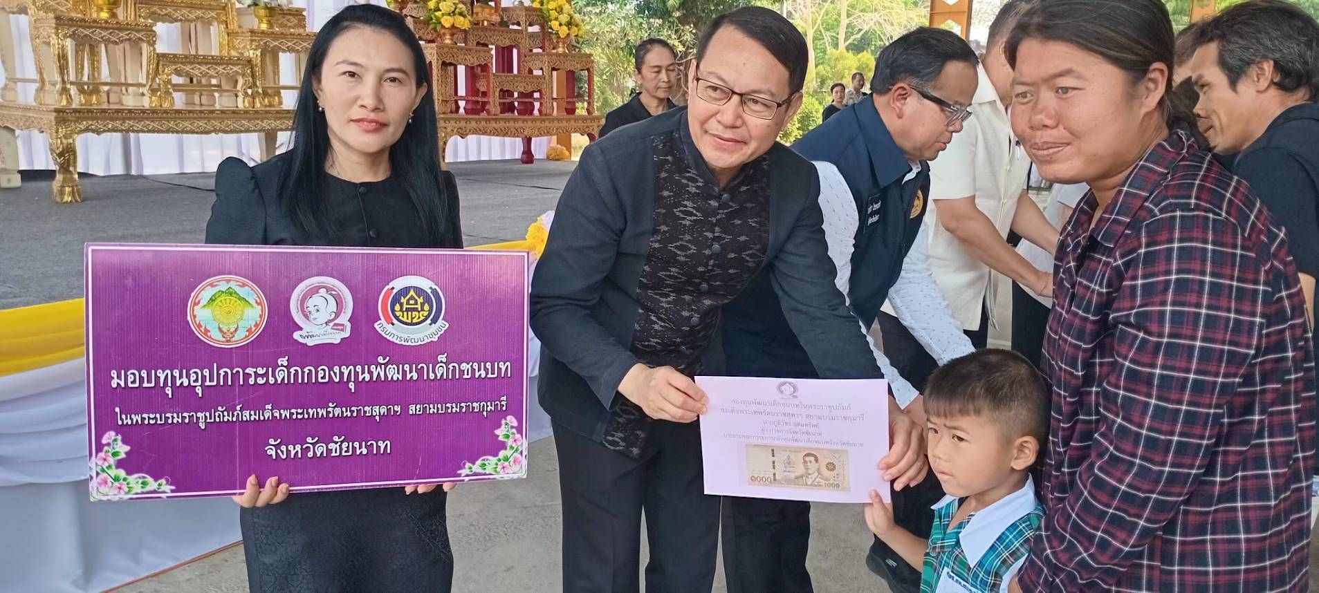 🕊📌พช.ชัยนาท ร่วมโครงการ “หน่วยบำบัดทุกข์ บำรุงสุข สร้างรอยยิ้มให้ประชาชน” ประจำปีงบประมาณ พ.ศ.2569