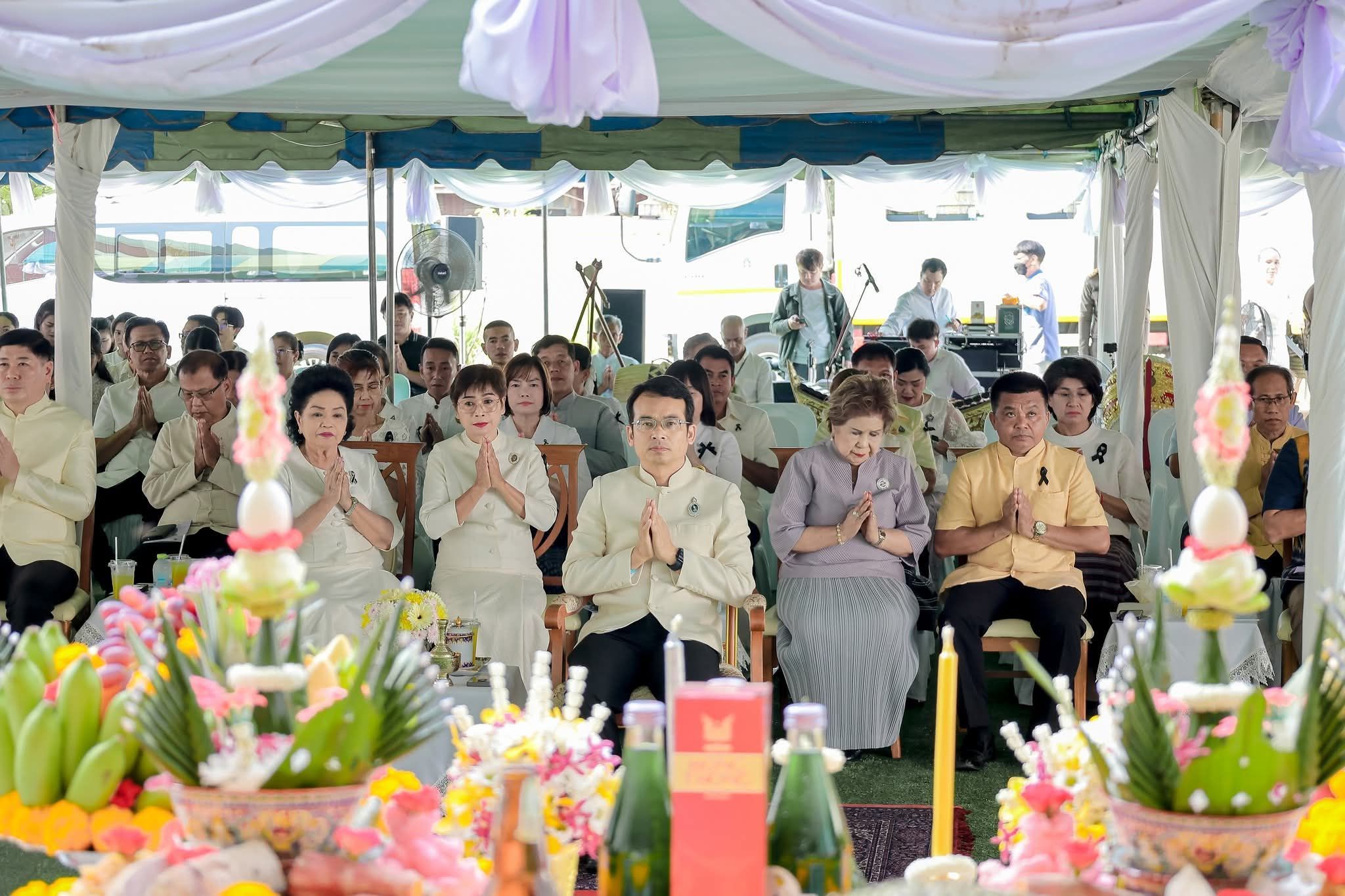  🕊📌พช.ชัยนาท ร่วมพิธีบวงสรวงสิ่งศักดิ์สิทธิ์ เสริมสิริมงคลการปฏิบัติงานพิธีการศพที่ได้รับพระราชทาน
