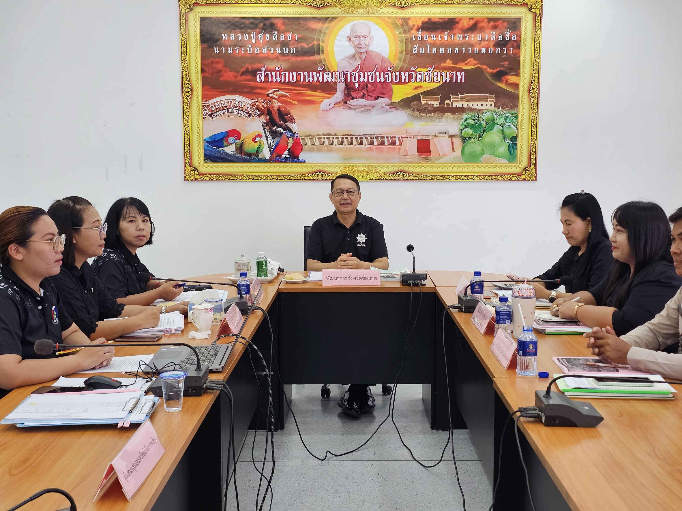 🕊📌พช.ชัยนาท จัดประชุมคัดเลือกกิจกรรมเครือข่ายกลุ่มออมทรัพย์เพื่อการผลิตระดับจังหวัด มุ่งเสริมศักยภาพเศรษฐกิจฐานรากอย่างยั่งยืน
