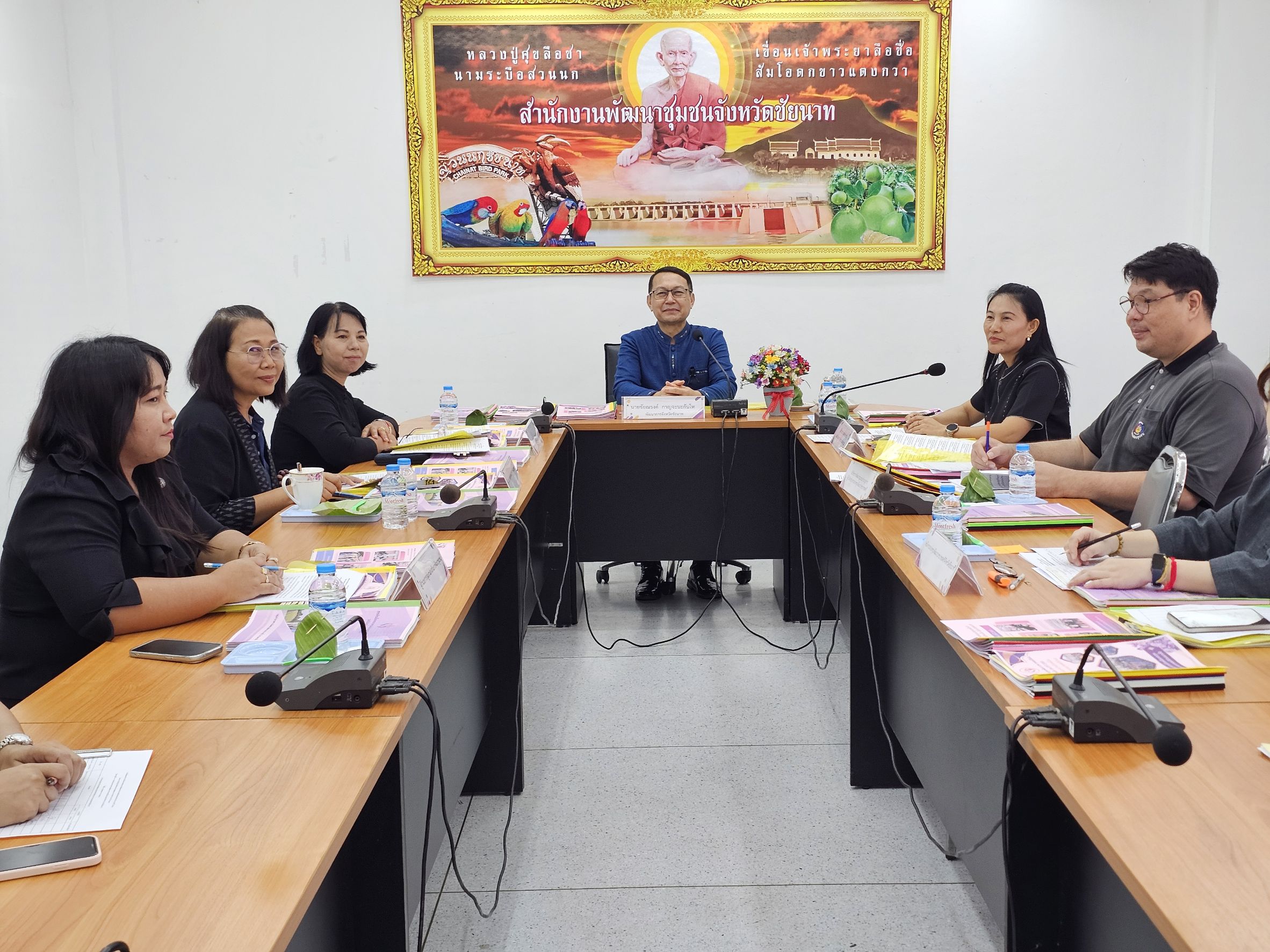 🕊📌พช.ชัยนาท จัดประชุมคัดเลือก “คนกองทุนพัฒนาบทบาทสตรีดีเด่นระดับจังหวัด” ประจำปี 2569 เชิดชูต้นแบบสตรีเข้มแข็ง ขับเคลื่อนชุมชนสู่ความยั่งยืนศักยภาพผู้ผลิต “จักสานเส้นพลาสติก” ยกระดับผลิตภัณฑ์สู่ตลาดยุคใหม่ สร้างอาชีพมั่นคงสู่ชุมชน