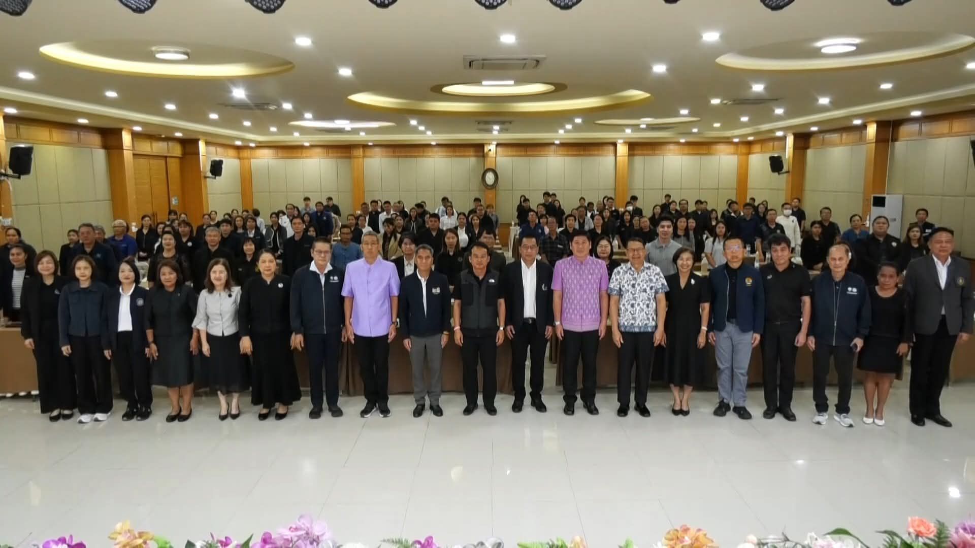 🕊📌 พช.ชัยนาท ร่วมประชุมเชิงปฏิบัติการจัดทำแผนพัฒนาจังหวัดชัยนาท (พ.ศ. 2571 – 2575) และแผนปฏิบัติราชการประจำปีงบประมาณ พ.ศ. 2571 มุ่งขับเคลื่อนการพัฒนาจังหวัดอย่างมีส่วนร่วมและยั่งยืน