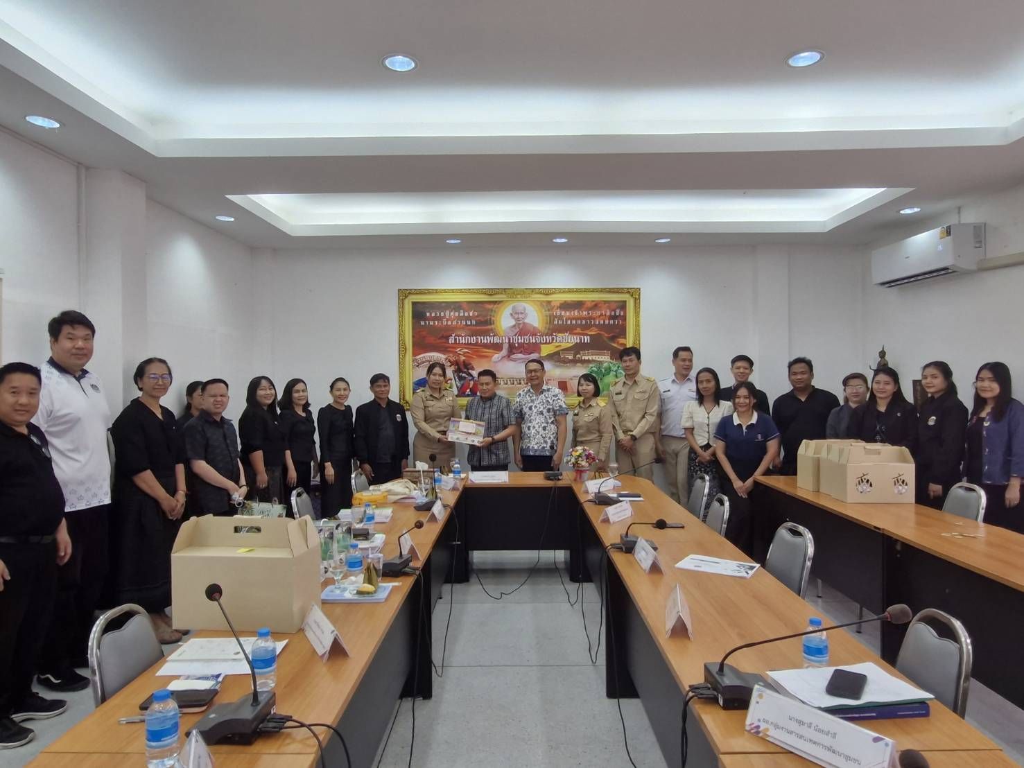 🕊📌พช.ชัยนาท ปิดโครงการพัฒนาศักยภาพผู้ผลิต “จักสานเส้นพลาสติก” ยกระดับผลิตภัณฑ์สู่ตลาดยุคใหม่ สร้างอาชีพมั่นคงสู่ชุมชน