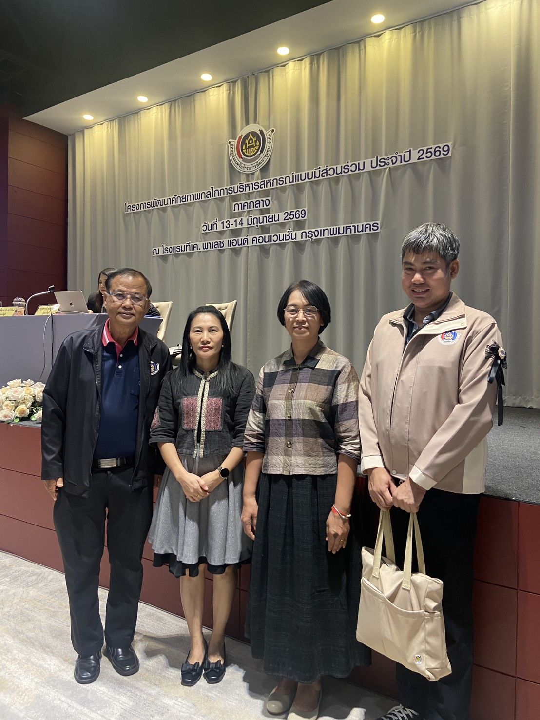 🕊️📌 พช.ชัยนาท ร่วมประชุมพัฒนาศักยภาพกลไกการบริหารสหกรณ์แบบมีส่วนร่วม เสริมความเข้มแข็งองค์กร สู่การบริหารจัดการที่มีประสิทธิภาพและยั่งยืน