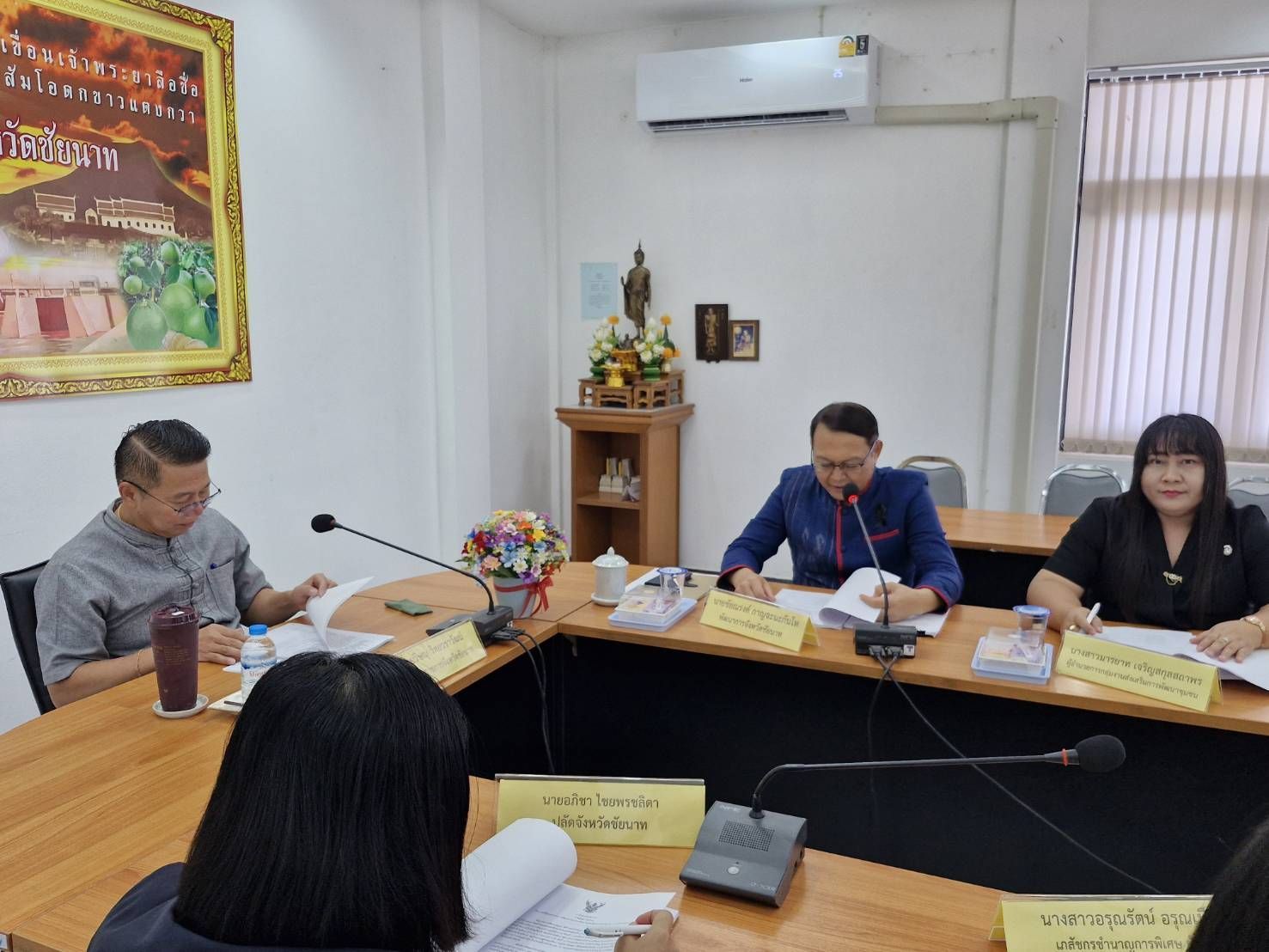  🕊📌พช.ชัยนาท จัดประชุมคณะกรรมการคัดสรรกิจกรรมพัฒนาชุมชนดีเด่นระดับจังหวัด ประจำปี 2569 มุ่งเฟ้นหาต้นแบบการพัฒนาชุมชน สู่การขับเคลื่อนเศรษฐกิจฐานรากอย่างยั่งยืน