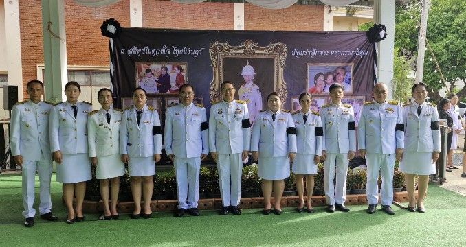  🕊📌พช.ชัยนาท ร่วมพิธีบำเพ็ญกุศลและทำบุญตักบาตร ในวาระครบ 7 วัน (สัตตมวาร)  เพื่ออุทิศถวายเป็นพระกุศลแด่ สมเด็จพระเจ้าลูกเธอ เจ้าฟ้าพัชรกิติยาภา นเรนทิราเทพยวดี กรมหลวงราชสาริณีสิริพัชร มหาวัชรราชธิดา 