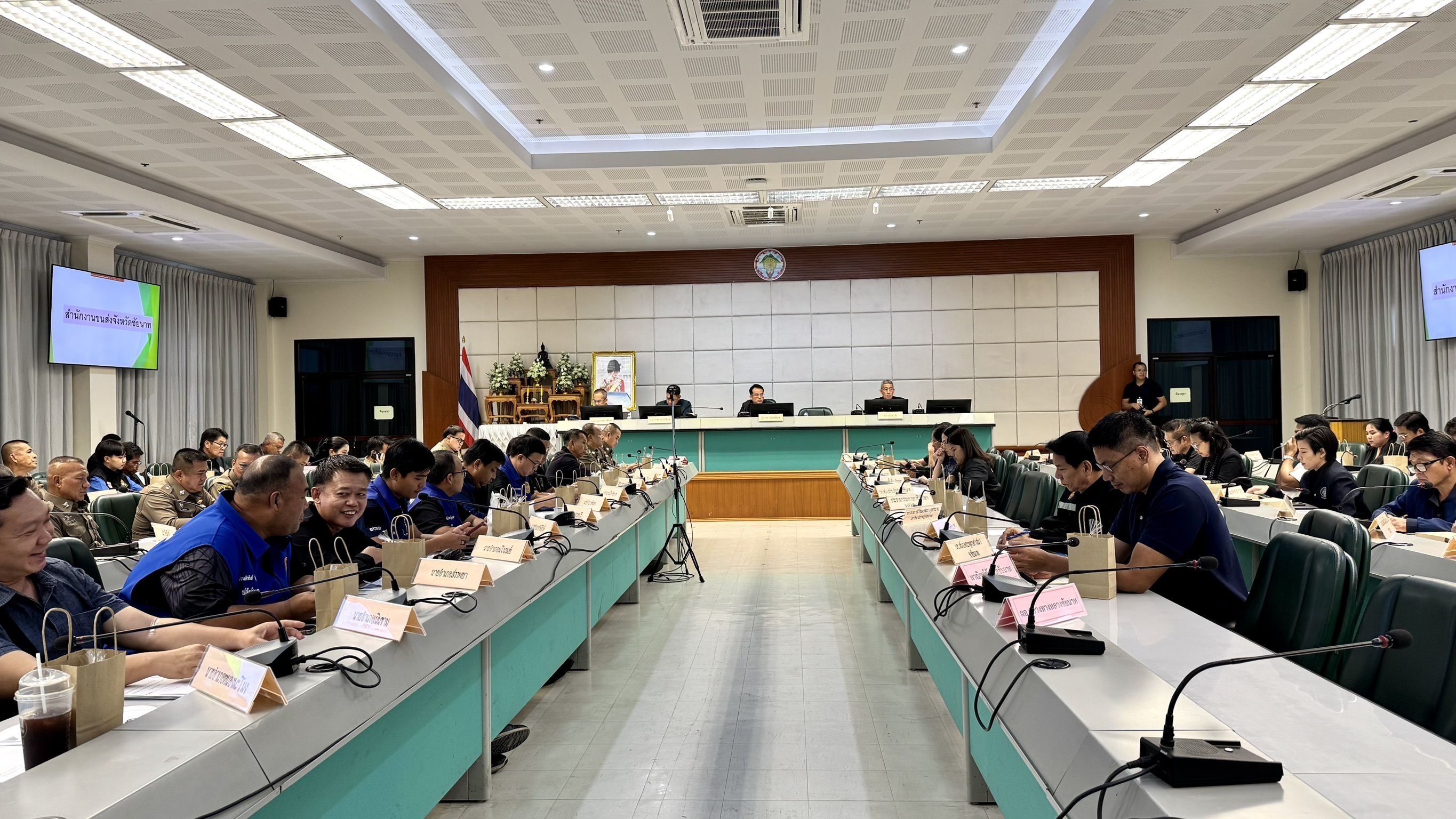 🕊📌พช.ชัยนาท ร่วมประชุม ศอ.ปส.จังหวัดชัยนาท ขับเคลื่อนมาตรการเชิงรุก สร้างชุมชนปลอดยาเสพติดอย่างยั่งยืน