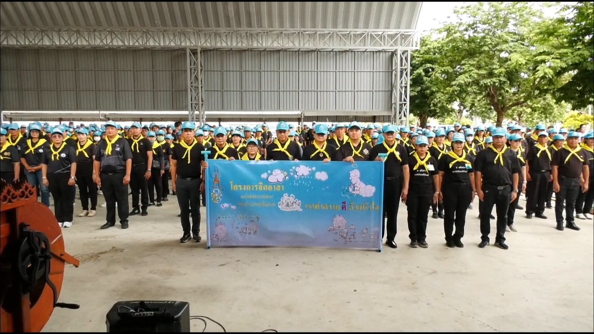 🕊️📌 พช.ชัยนาท ร่วมกิจกรรมจิตอาสาบำเพ็ญสาธารณประโยชน์ พัฒนาศาสนสถาน น้อมถวายเป็นพระราชกุศล เนื่องในวันคล้ายวันประสูติ พระเจ้าวรวงศ์เธอ พระองค์เจ้าโสมสวลี กรมหมื่นสุทธนารีนาถ สืบสานพระราชปณิธานแห่งการเสียสละเพื่อสังคม