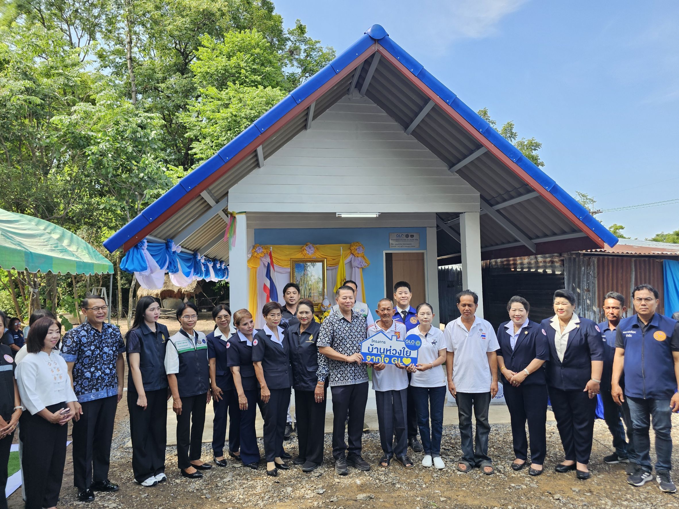 🕊️📌 จังหวัดชัยนาทส่งมอบ "บ้านห่วงใยจากใจ GLO" เติมเต็มความหวัง สร้างบ้านแห่งความสุข พร้อมต่อยอดอาชีพและความมั่นคงทางอาหาร ยกระดับคุณภาพชีวิตครัวเรือนเปราะบางสู่การพึ่งพาตนเองอย่างยั่งยืน