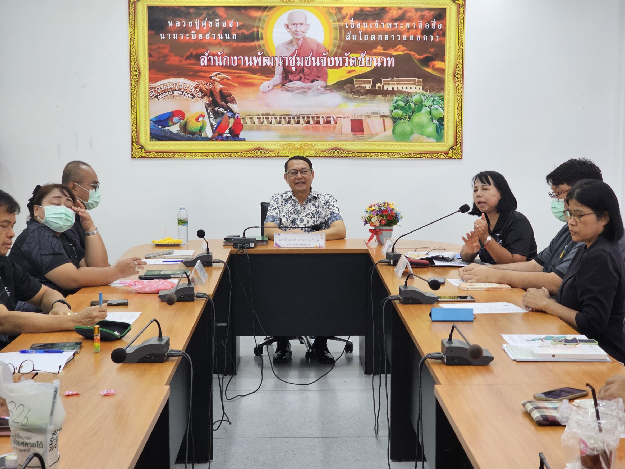 🕊️📌 พช.ชัยนาท เดินหน้าขับเคลื่อนนโยบายอธิบดีกรมการพัฒนาชุมชน จัดประชุม Rebrand IPA 2569 ยกระดับนวัตกรรมองค์กร สู่การเป็นหน่วยงานต้นแบบแห่งการพัฒนา พร้อมผลักดันโครงการ “TAPROOT PLUS 2569” และแพลตฟอร์ม C4N+ เพิ่มประสิทธิภาพการทำงานด้วยเทคโนโลยีดิจิทัล