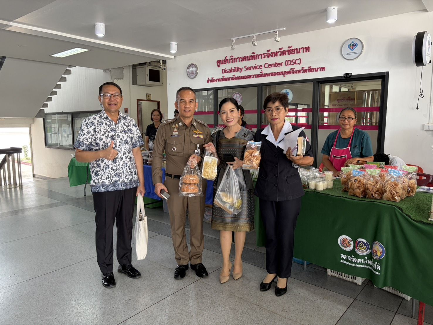 🕊️📌 พช.ชัยนาท จัด “ตลาดนัดชุมชน ผลผลิตของคนชัยนาท” เชื่อมโยงการตลาด สร้างโอกาสผู้ประกอบการ OTOP – โคก หนอง นา ขับเคลื่อนเศรษฐกิจฐานราก สร้างรายได้สู่ชุมชนอย่างยั่งยืน