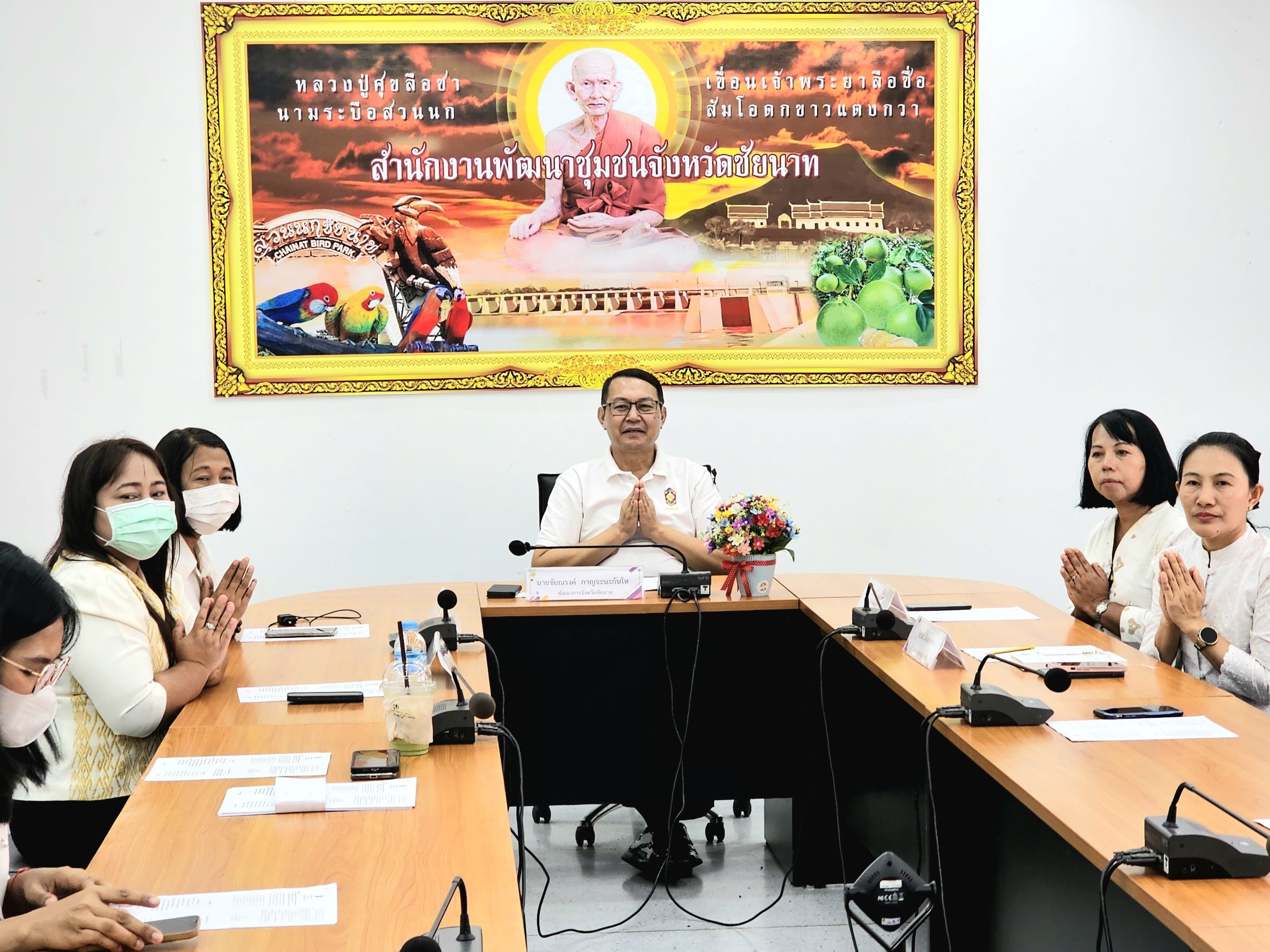 🕊️📌 พช.ชัยนาท ร่วมน้อมสำนึกในพระมหากรุณาธิคุณ เจริญพระพุทธมนต์และบำเพ็ญจิตภาวนาถวายพระราชกุศล เนื่องในโอกาสวันเฉลิมพระชนมพรรษา 28 กรกฎาคม 2569 ภายใต้โครงการ “วัด ประชา รัฐ สร้างสุข”