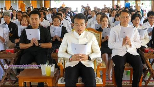 🕊📌พช.ชัยนาท ร่วมพิธีสวดพระพุทธมนต์และเจริญจิตตภาวนา น้อมถวายความจงรักภักดีแด่สมเด็จพระนางเจ้าสิริกิติ์ พระบรมราชชนนีพันปีหลวง